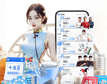 k8一触即发人生赢家 2026边缘计算网关市场观察：智能算法落地提速，延迟、稳定性与兼容性成选购三大指