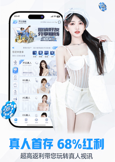 k8一触即发人生赢家 2026教育科技资讯：智能算法加速落地，个性化学习系统在K12与职教场景的最新应