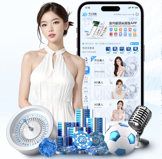 K8·凯发中国一触即发-凯发剧情 ToB企业网络传媒内容营销怎么做：白皮书案例拆解、线索收集与销售协同流程